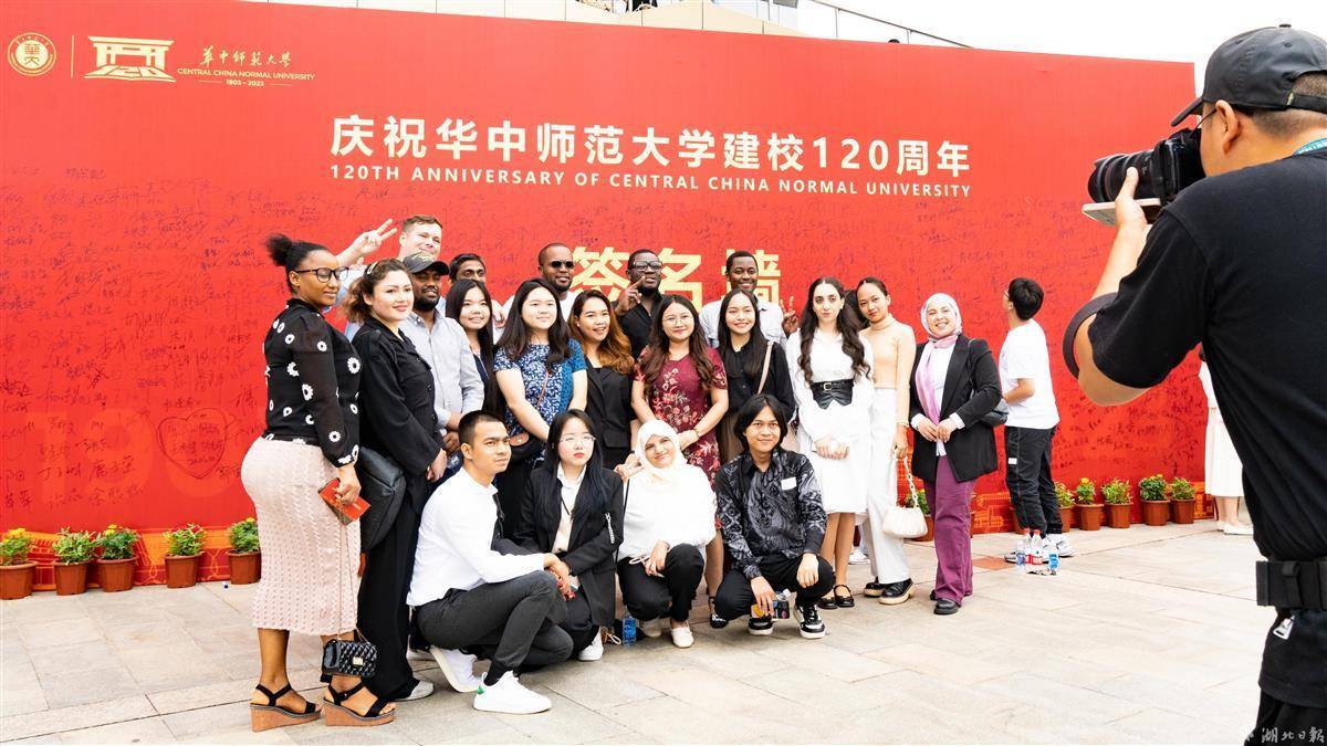 882官网下载